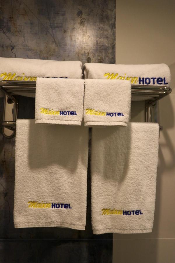 แมซง โฮเต็ล Hotel กาวายันซิตี้ ภายนอก รูปภาพ